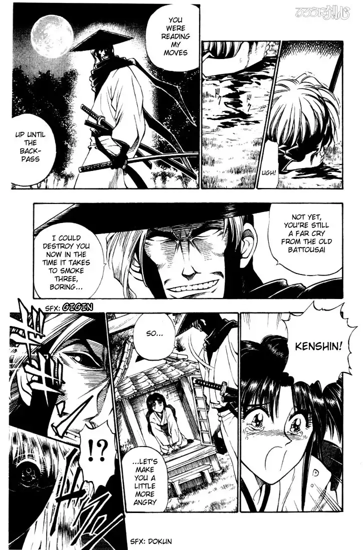 Rurouni Kenshin Chapter 12 15